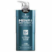 Schwarzkopf 施华蔻 男士控油去屑洗发露 单瓶 450ml *2件