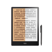 历史低价：ONYX 文石 BOOX Note Pro 10.3英寸 电纸书 电子墨水屏 2580元包邮（需用券）