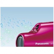 Panasonic 松下 EH-NA98C 电吹风