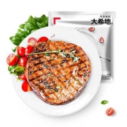 大希地 牛排套餐 黑椒开心家庭牛扒 10片