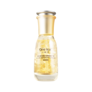第二件0元 拍2件 一叶子熬夜精华液60ML 券后￥99