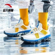 28日0点：ANTA 安踏 SEEED 91925502 男款休闲运动鞋 *2件