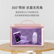 ihoco 紫外线消毒箱 密闭消毒袋