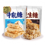 徐福记花生糖牛轧糖285gx2袋酥糖结婚喜糖果零食散装年货大礼包