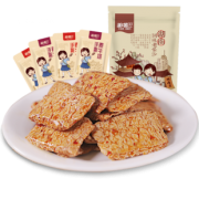 湘嘴巴 手撕素肉  20包 小龙虾味/火锅味 15.6元包邮（双重优惠）