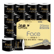 洁柔(C&S)厚卷纸 黑Face 加厚4层180g卫生纸*23卷（柔软亲肤面子系列一格就够 吸水耐用易降解）整箱销售 *4件