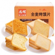 兆辉 烤香馍片 1kg整箱