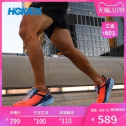 38女神节预售、历史低价： Hoka OneOne Arahi3 男/女子支撑跑鞋