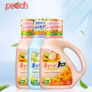 日本原装进口 狮王 TOP 无荧光剂 持久香氛柔顺洗衣液 900g*3瓶