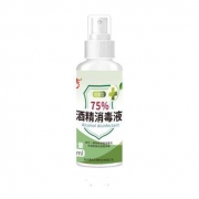 酒精75度 消毒液 免手洗 防病菌喷雾 1瓶