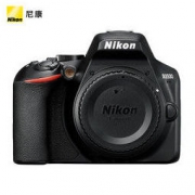 尼康（Nikon）D3500 单反套机（AF-P DX 尼克尔 18-55mm f/3.5-5.6G VR）