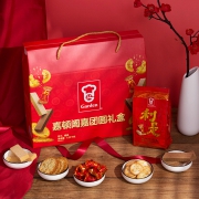 嘉顿阖嘉团圆饼干 大礼盒 1090g