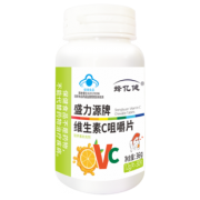 蜂亿健 维生素C60片瓶装 7.9元包邮