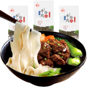 想念 风味牛肉烩面 296g*3盒6人份  含调料包 24.9元包邮（需用券）