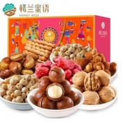 楼兰蜜语 坚果炒货坚果礼盒1606g*2件