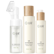 谷雨 光甘草亮白套装 券后￥169