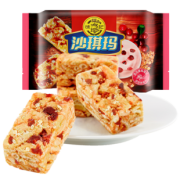 徐福记 蔓越莓沙琪玛220g三袋 券后￥24.9