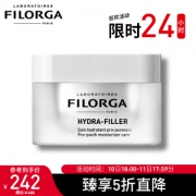 FILORGA 菲洛嘉 Hydra Filler 活力玻尿酸保湿面霜 50ml