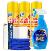 CHIEF 车仆 多功能泡沫清洁剂 550ml 6.9元包邮（需用券）
