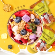 【拍两件】三昌果粒燕麦片800g