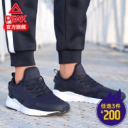 匹克 男女轻便运动鞋 断码清仓