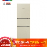 京东PLUS会员： BOSCH 博世 BCD-274W(KGU28A2Q0C) 三门冰箱 274升