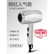 品仕乐 家用电吹风机