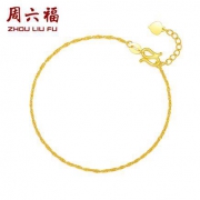 周六福 足金黄金手链 AA072175 约1.7g 16+2cm