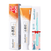 纳美小苏打牙膏实惠装205g  券后16.9元