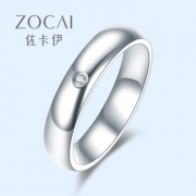 佐卡伊 爱情密码钻戒