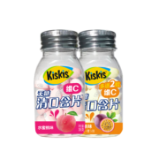 KisKis 酷滋 无糖清口含片 38g*2瓶 *3件 19.9元包邮（需用券）