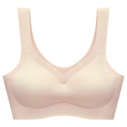 怀梦时光 813 女士运动文胸 2件装 19.9元