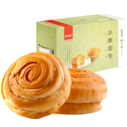 良品铺子 手撕面包 1050g *2件 28.9元（合14.45元/件）