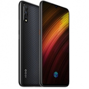 3期免息，vivo iQOO Neo 855版全网通 4G手机 8GB+128GB