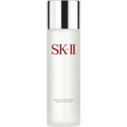 需领15元券！SK-II 护肤精华露 神仙水 160ml 券后454元（需付定金60元）