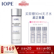预售0点截止、38女神节预售： IOPE 亦博 艾诺碧 碧奥生源青春焕妍精华液 84ml+30ml*3