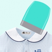 【童之声】儿童衣物防水印章