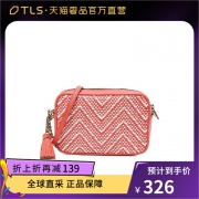 MICHAEL KORS 迈克·科尔斯 32H8BF5M2U804 女士单肩包 326元包邮包税