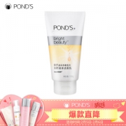 POND'S 旁氏 亮采净白系列 米粹润白洁面乳 150g