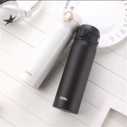26号10点：THERMOS 膳魔师 超轻真空 大容量 保温杯 500ml JNL502