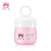 红色小象旗舰店儿童面霜宝宝霜滋润保湿润肤霜秋冬补水护肤霜正品