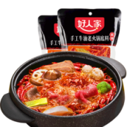 薇娅推荐 好人家麻辣牛油手工火锅底料500g*2袋
