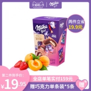 妙卡 奥利奥水果牛奶夹心巧克力 礼盒装 180g
