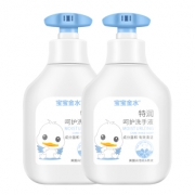 宝宝金水儿童专用洗手液2*300mL 券后￥29.9