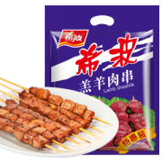 精选羊后腿肉：540g 约24串 希波 羔羊肉串