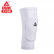 PEAK 匹克 DH393020 运动护膝