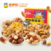 来伊份 潮吉多坚果礼盒 1238g