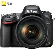 20点开始： Nikon 尼康 D610 全画幅 单反相机 套机（AF-S 24-120mm f/4G ED VR）
