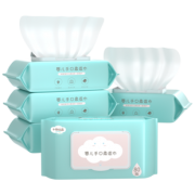 十月结晶婴儿湿纸巾80抽*5 券后￥23