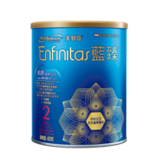 MeadJohnson Nutrition 美赞臣 蓝臻系列 婴儿配方奶粉 2段 400g *2件 305.14元包邮（需用券，合152.57元/件）